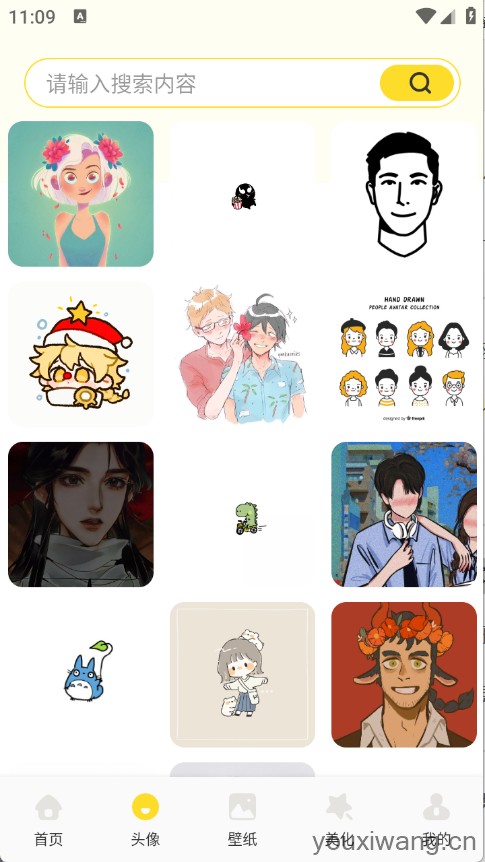 虫虫壁纸集(图4)