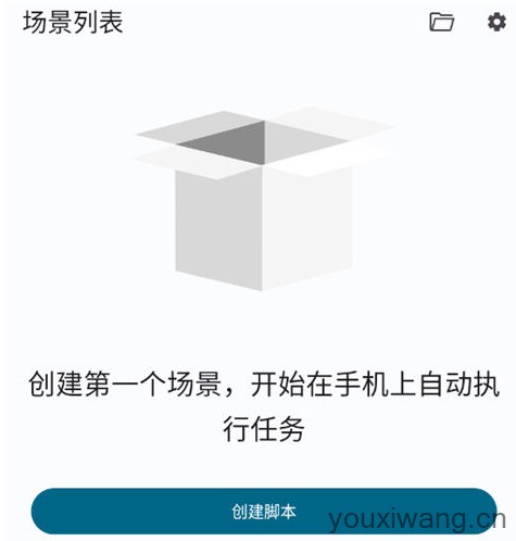 Klickr(图1) Klickr(图1)