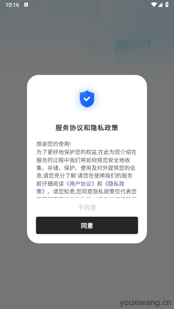 秋枫万能口袋(图1) 秋枫万能口袋(图1)