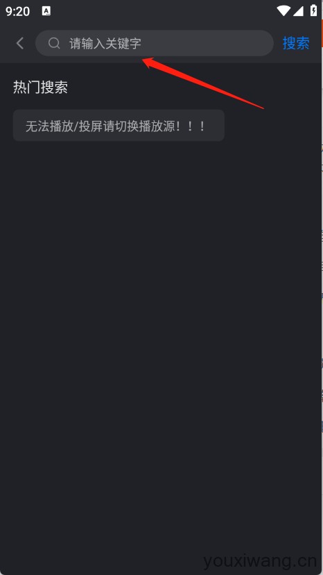 佩奇影视(图3) 佩奇影视(图3)