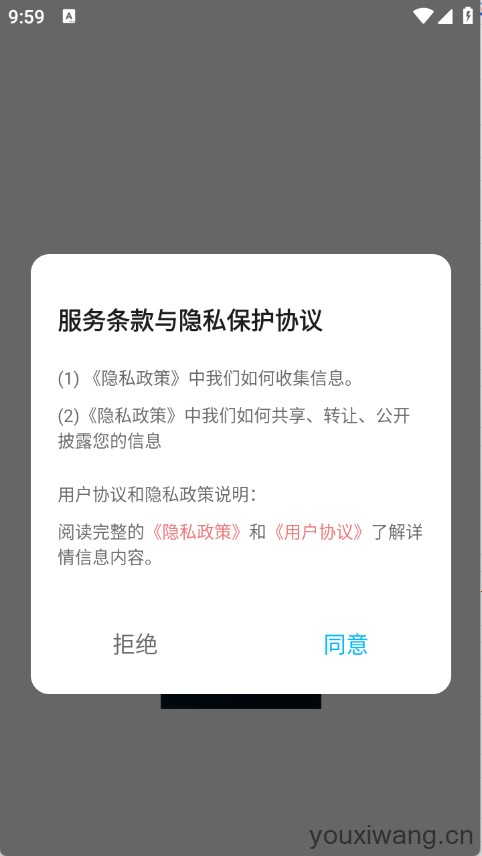 小扫描仪器(图1) 小扫描仪器(图1)