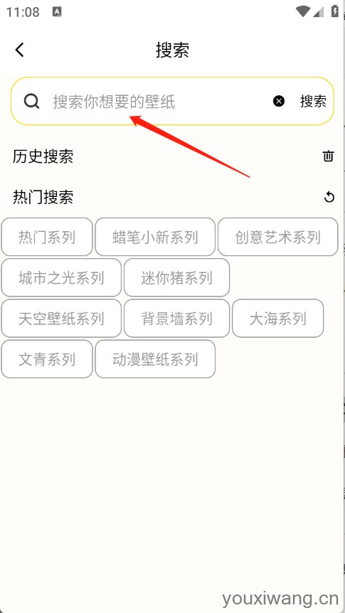 虫虫壁纸集(图3)