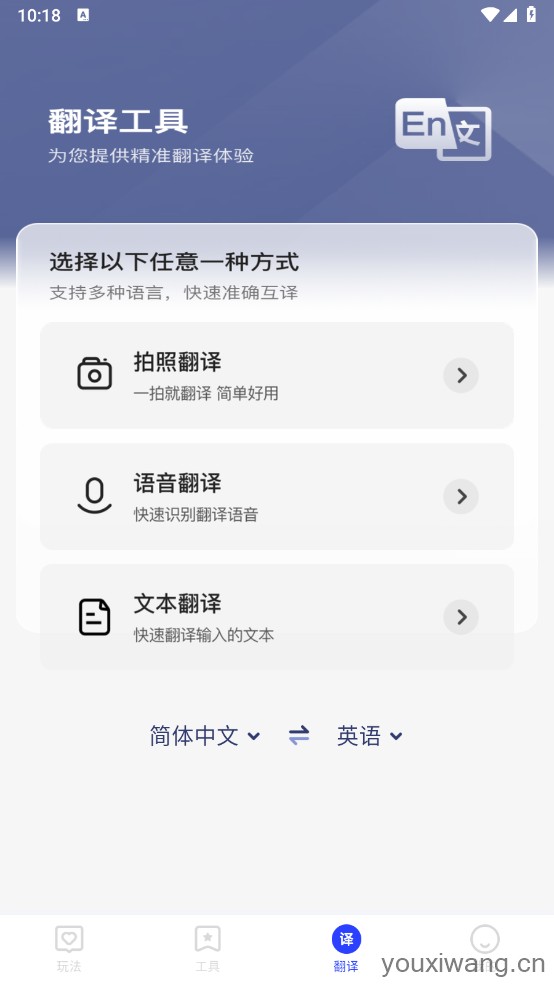 秋枫万能口袋(图4) 秋枫万能口袋(图4)