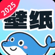 免费美图壁纸
