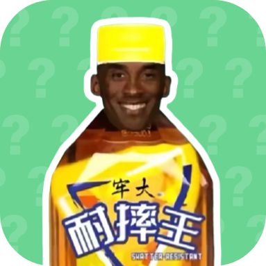 科比语音盒子