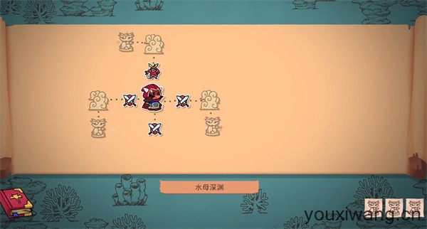 神骰传说(图4)