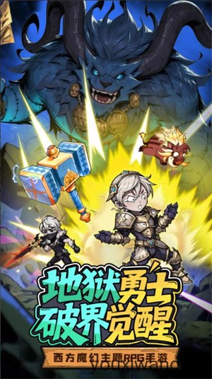 众神召唤(图1)