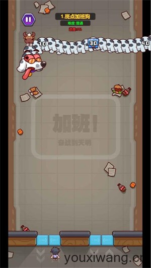员工斗恶龙小游戏(图2)