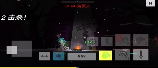 废土物语最新版(图5)