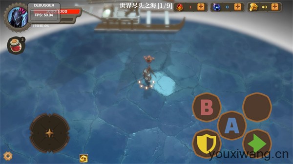 失乡骑士(图2) 失乡骑士(图2)