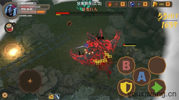 失乡骑士(图5) 失乡骑士(图5)