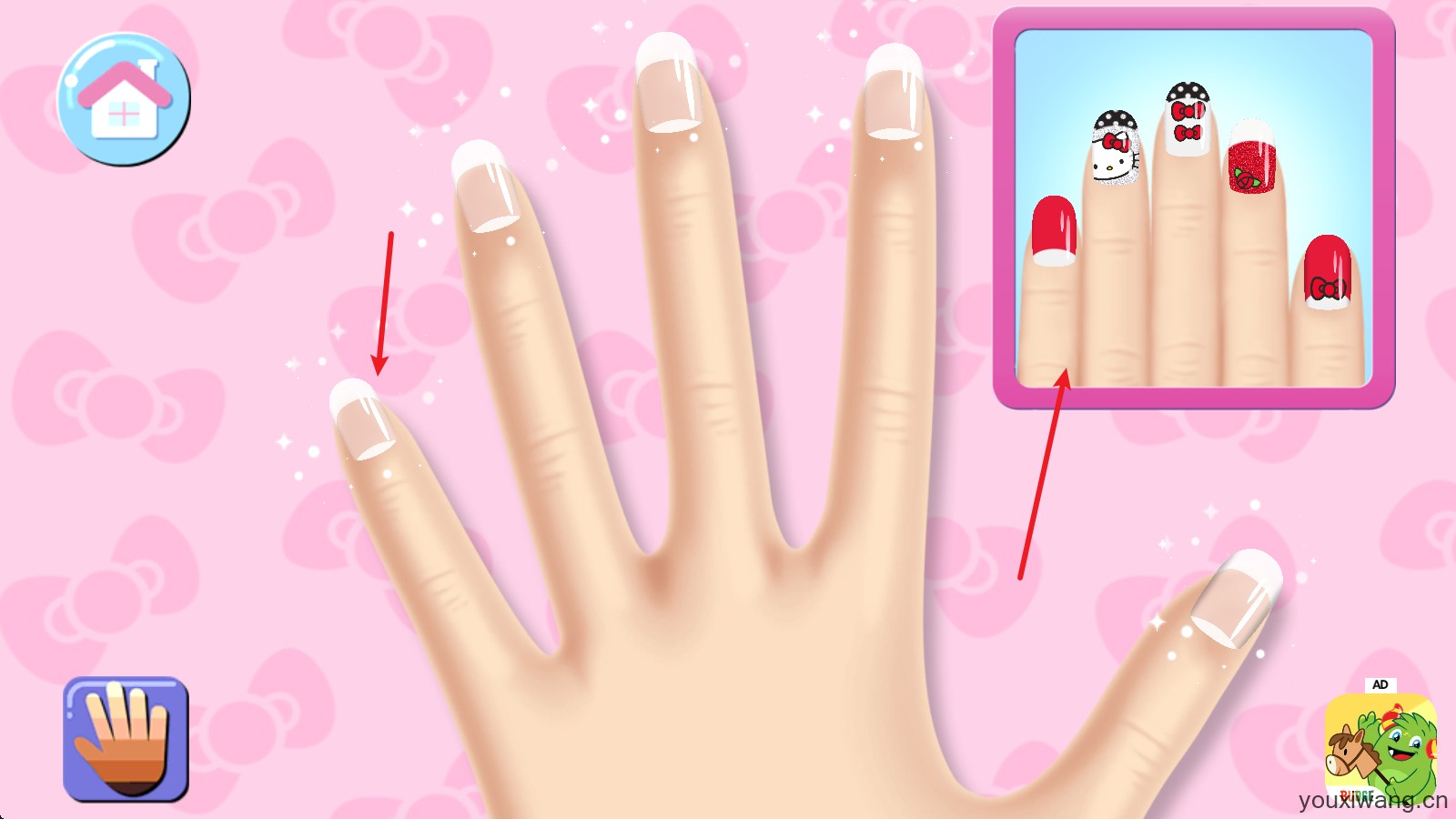 HelloKitty美甲沙龙(图8)