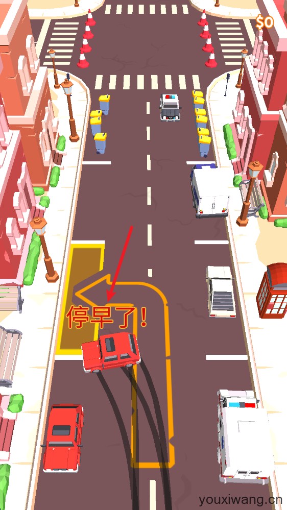 开车和停车(图4)