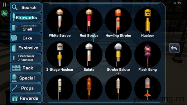 大型烟花模拟器最新版(图8) 大型烟花模拟器最新版(图8)