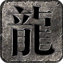 叁壹散人迷失
