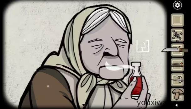 锈湖天堂岛(图24)