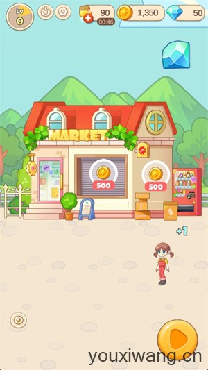 佩可小镇(图1) 佩可小镇(图1)