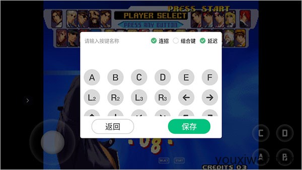 小马模拟器(图5)