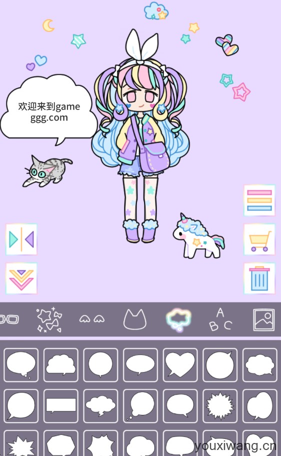 缤纷女孩(图10)