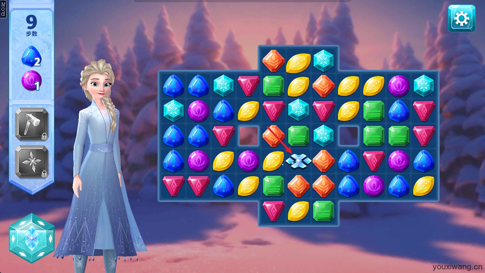 冰雪奇缘大冒险(图4)