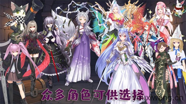 执杖少女惩戒术(图1)