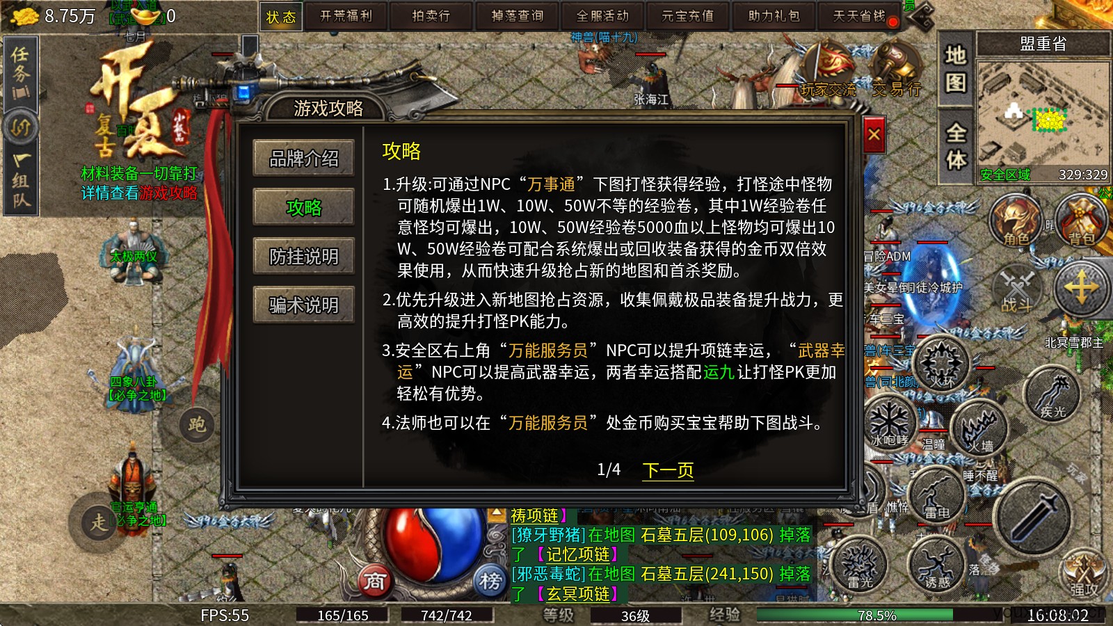 开夏复古小极品(图3)