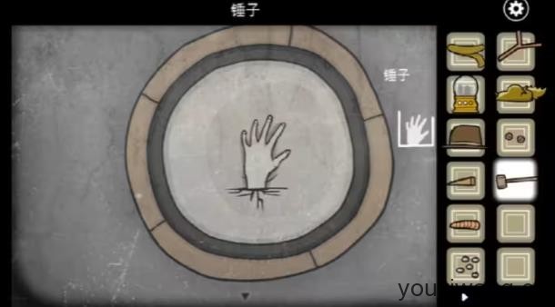 锈湖天堂岛(图25)