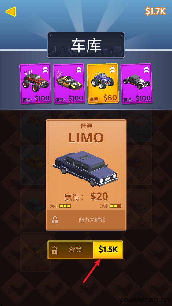 开车和停车(图10)