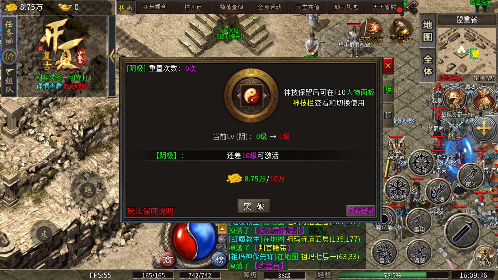 开夏复古小极品(图5)