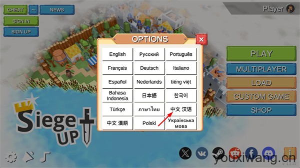 中世纪RTS(图3)