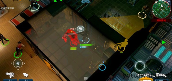 太空刑警3(图10)