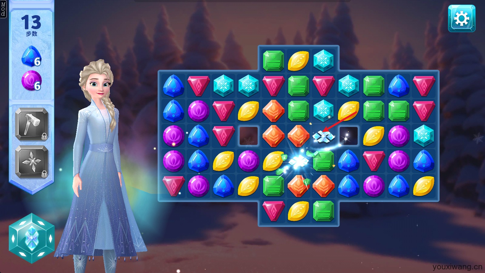 冰雪奇缘大冒险(图6)