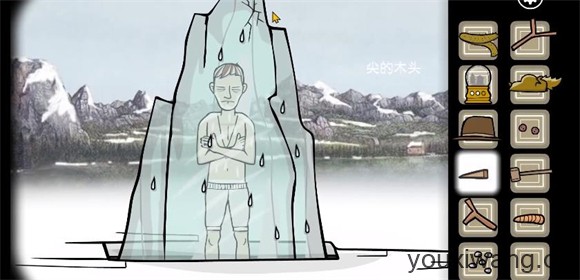 锈湖天堂岛(图16)