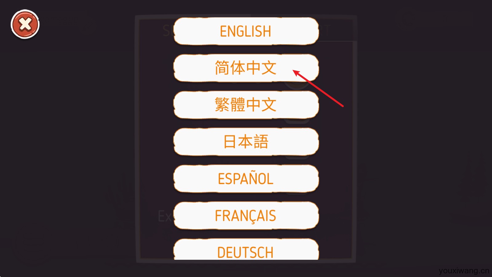 征服山峰(图4)