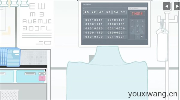 罗德岛体检室(图2)
