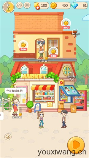 佩可小镇(图4) 佩可小镇(图4)