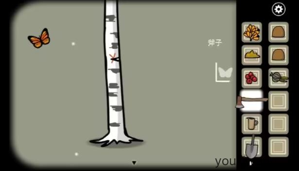 锈湖天堂岛(图21)