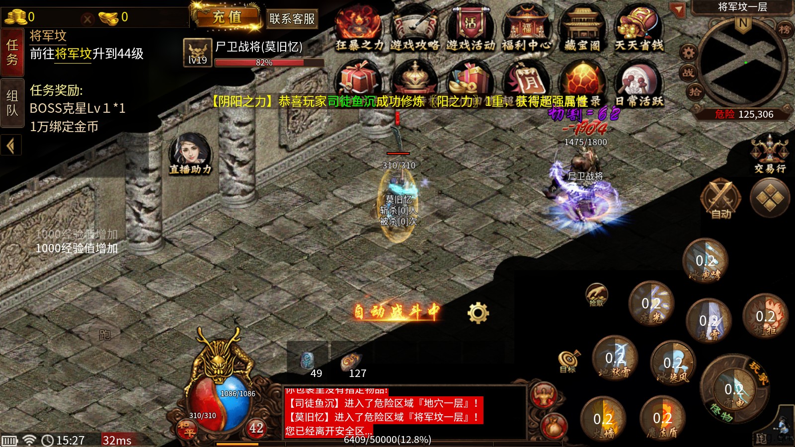 简单传世(图9)