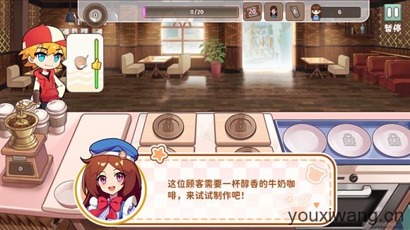 饮料小镇(图6)