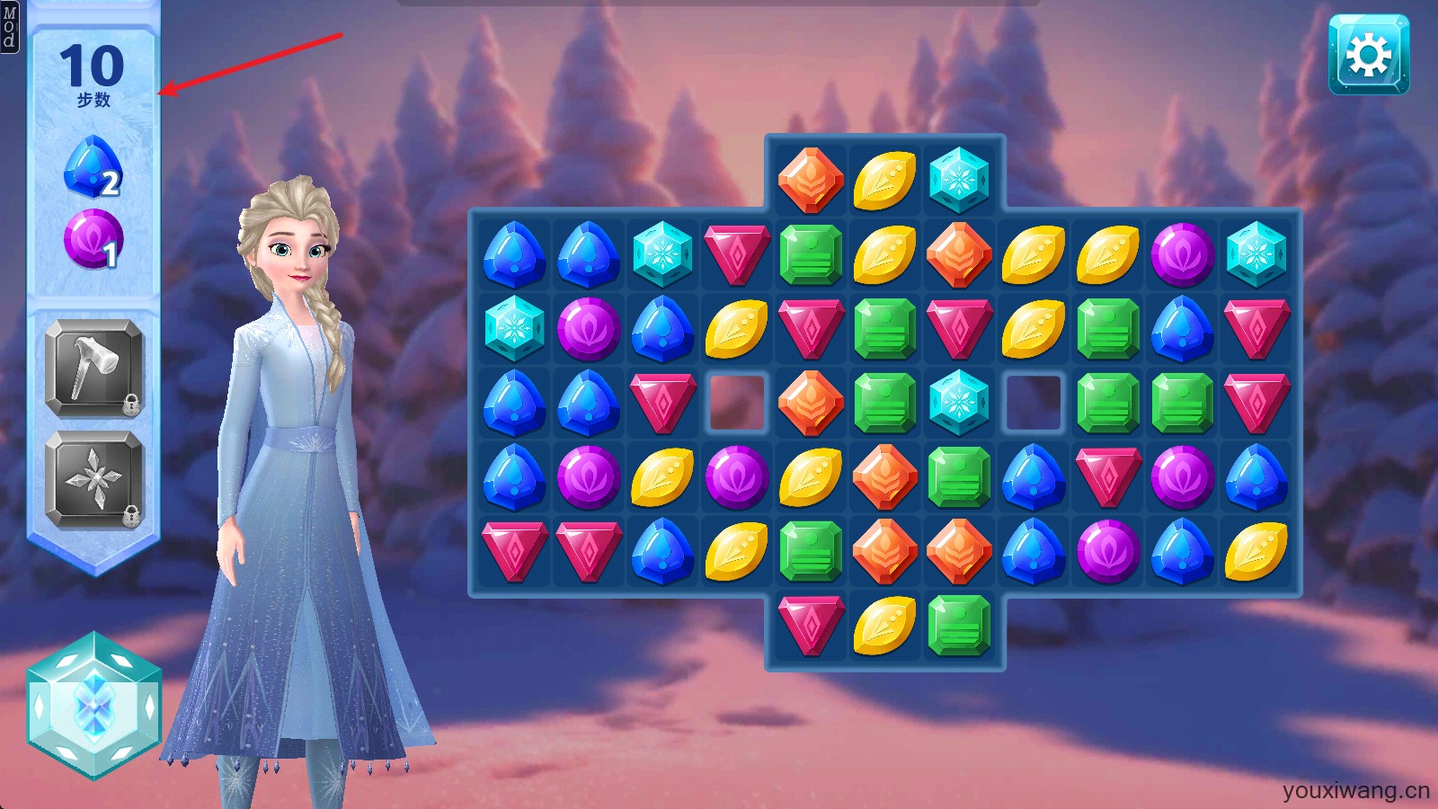 冰雪奇缘大冒险(图2)