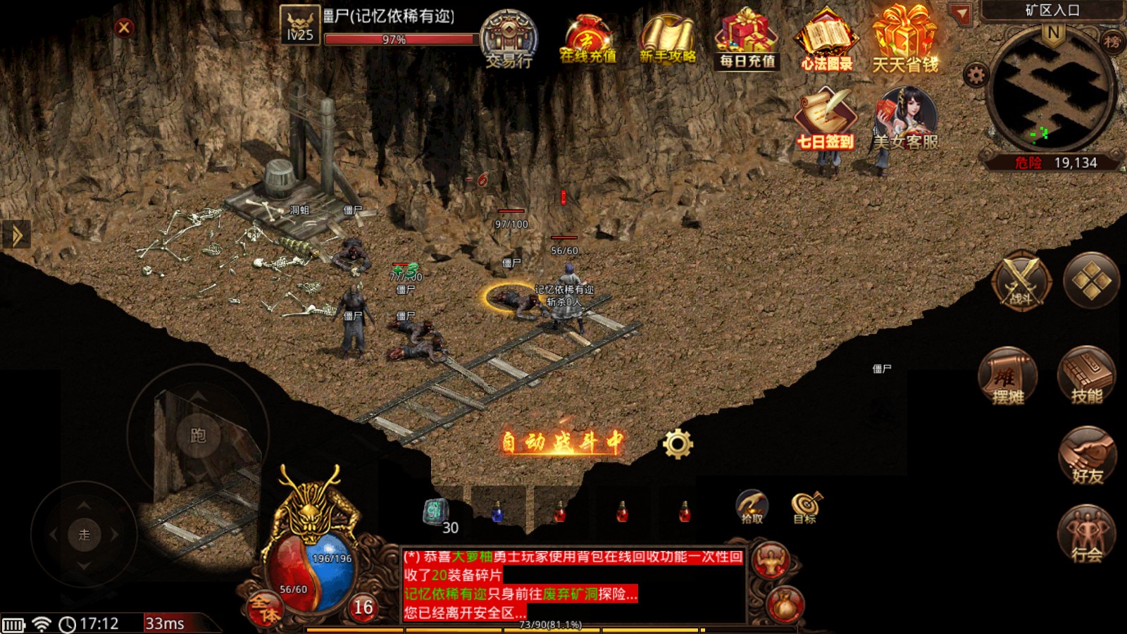 初始时长版(图1)