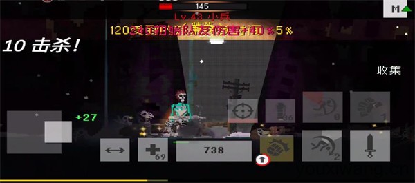 废土物语最新版(图6)