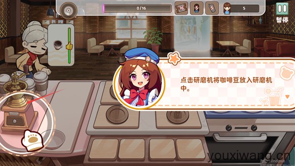 饮料小镇(图3)