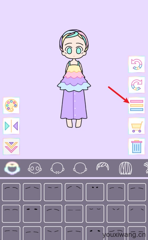 缤纷女孩(图2)