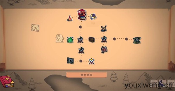 神骰传说(图1)