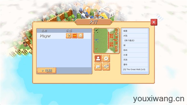 中世纪RTS(图6)