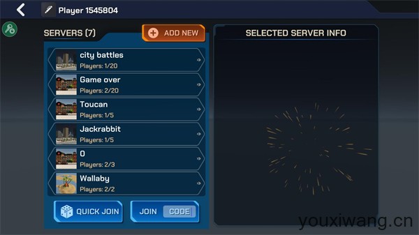 大型烟花模拟器最新版(图1) 大型烟花模拟器最新版(图1)