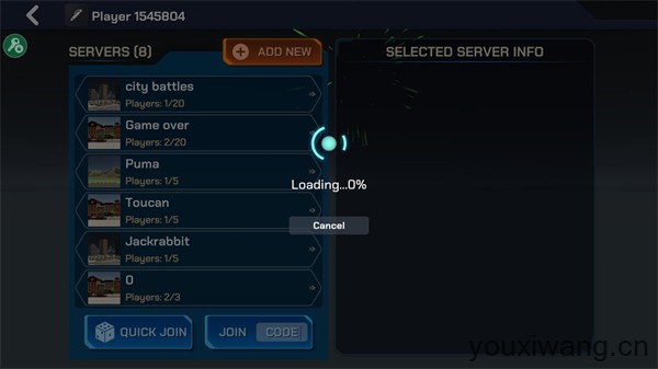 大型烟花模拟器最新版(图4) 大型烟花模拟器最新版(图4)