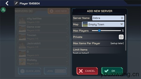大型烟花模拟器最新版(图2) 大型烟花模拟器最新版(图2)