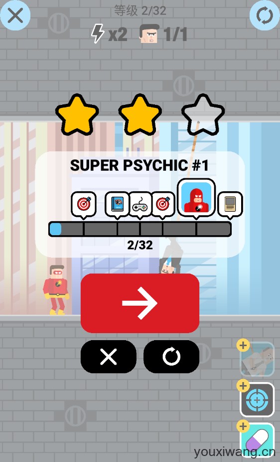 超级英雄联盟2(图5)